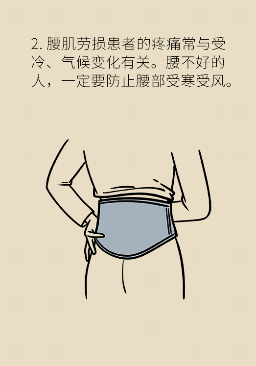 科普中国