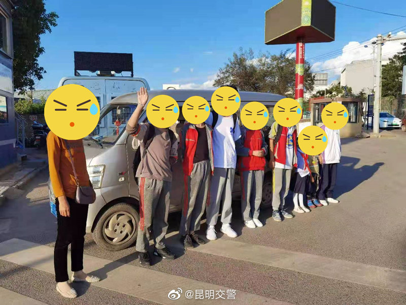 昆明交警微博