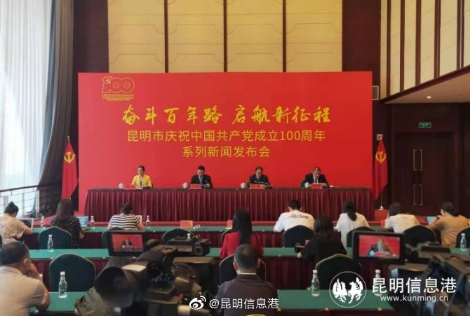 昆明森林面积突破1600万亩 森林覆盖率达52.62%