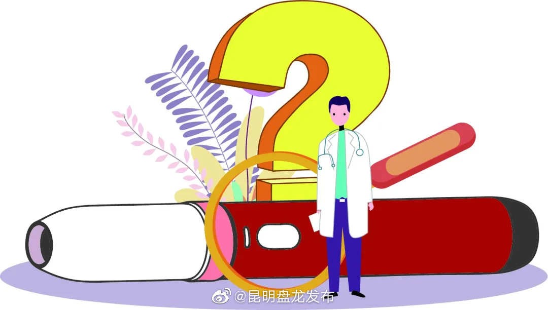官方首次明确电子烟危害，这份报告戳破电子烟最大的谎言！