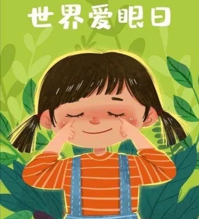 云南省中医医院(微信)