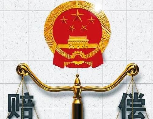 云南法制报(微信)