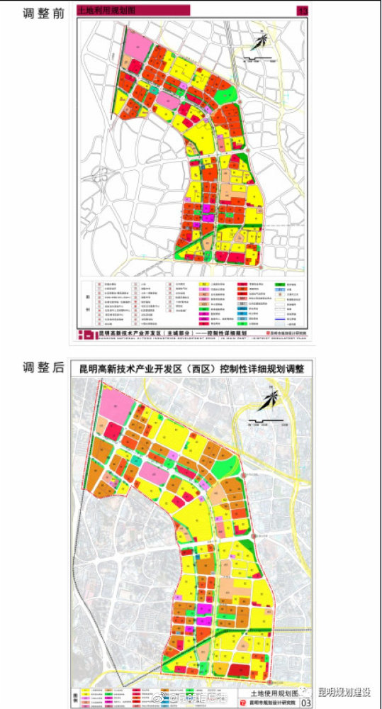 昆明信息港微博