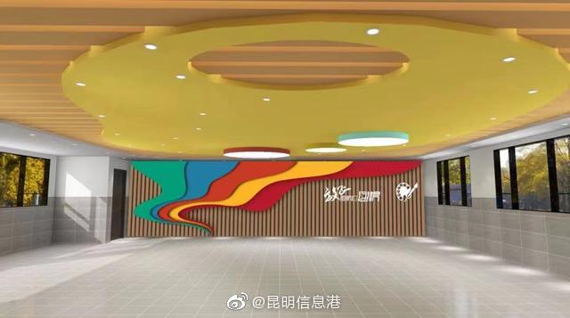 昆明信息港微博