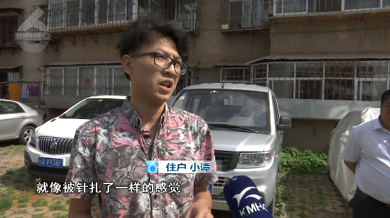 春城晚报(微信)