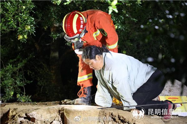 昆明信息港微博