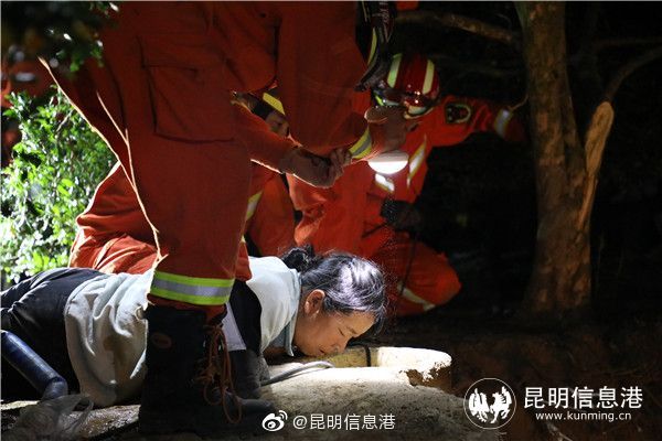 昆明信息港微博