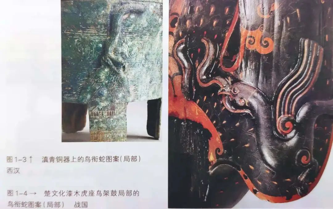 云南省博物馆(微信)
