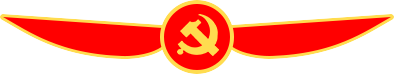 昆明滇池国家旅游度假区管理委员会(微信)