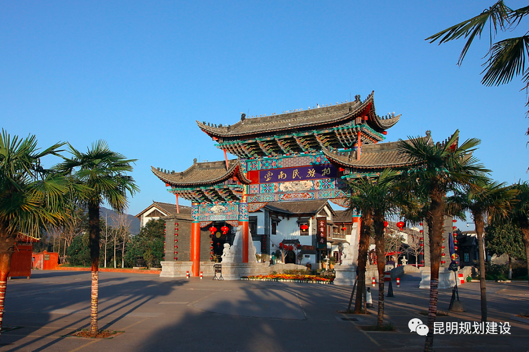 昆明滇池国家旅游度假区管理委员会(微信)