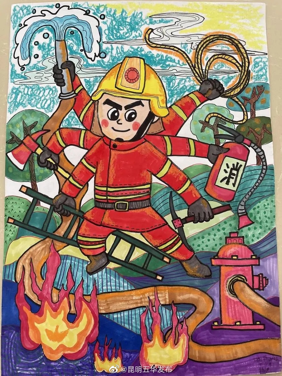 “昆明五华发布”微博