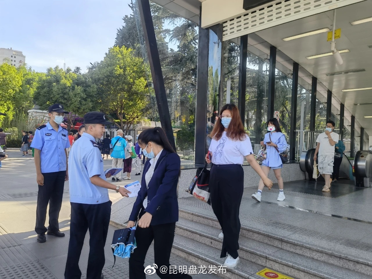 “昆明盘龙发布”微博