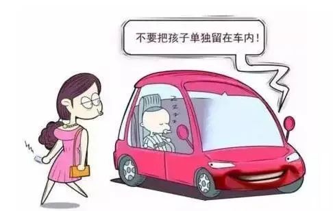 富民交警(微信)