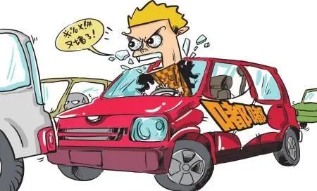 富民交警(微信)