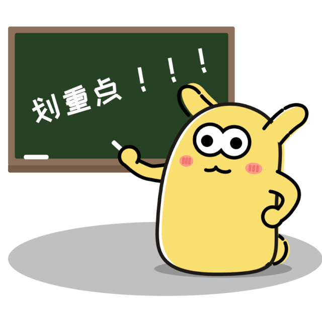 富民交警(微信)