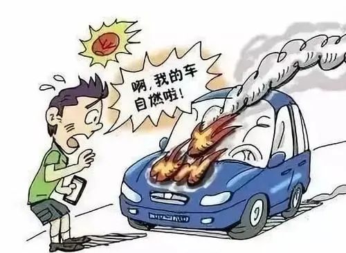富民交警(微信)