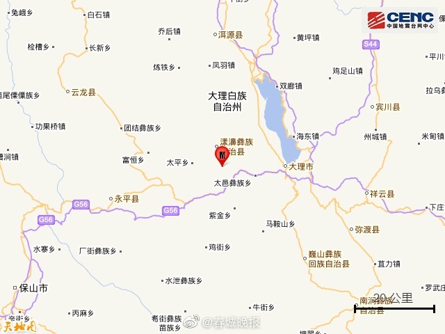 6月5日6时12分，云南大理州漾濞县发生3.4级地震 