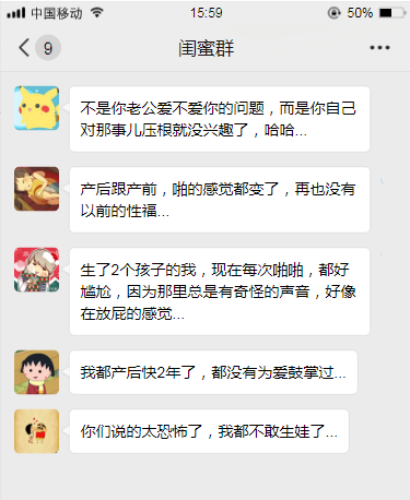 云南省中医医院(微信)