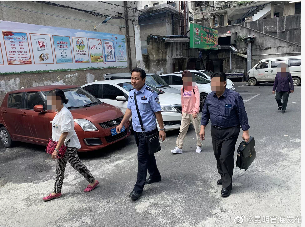 我为群众办实事
