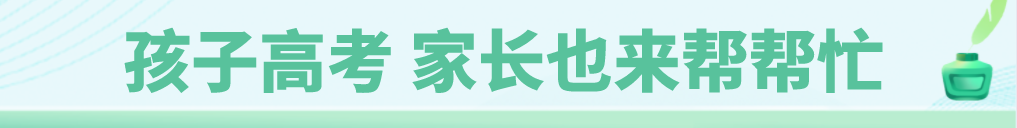 玉溪发布(微信)