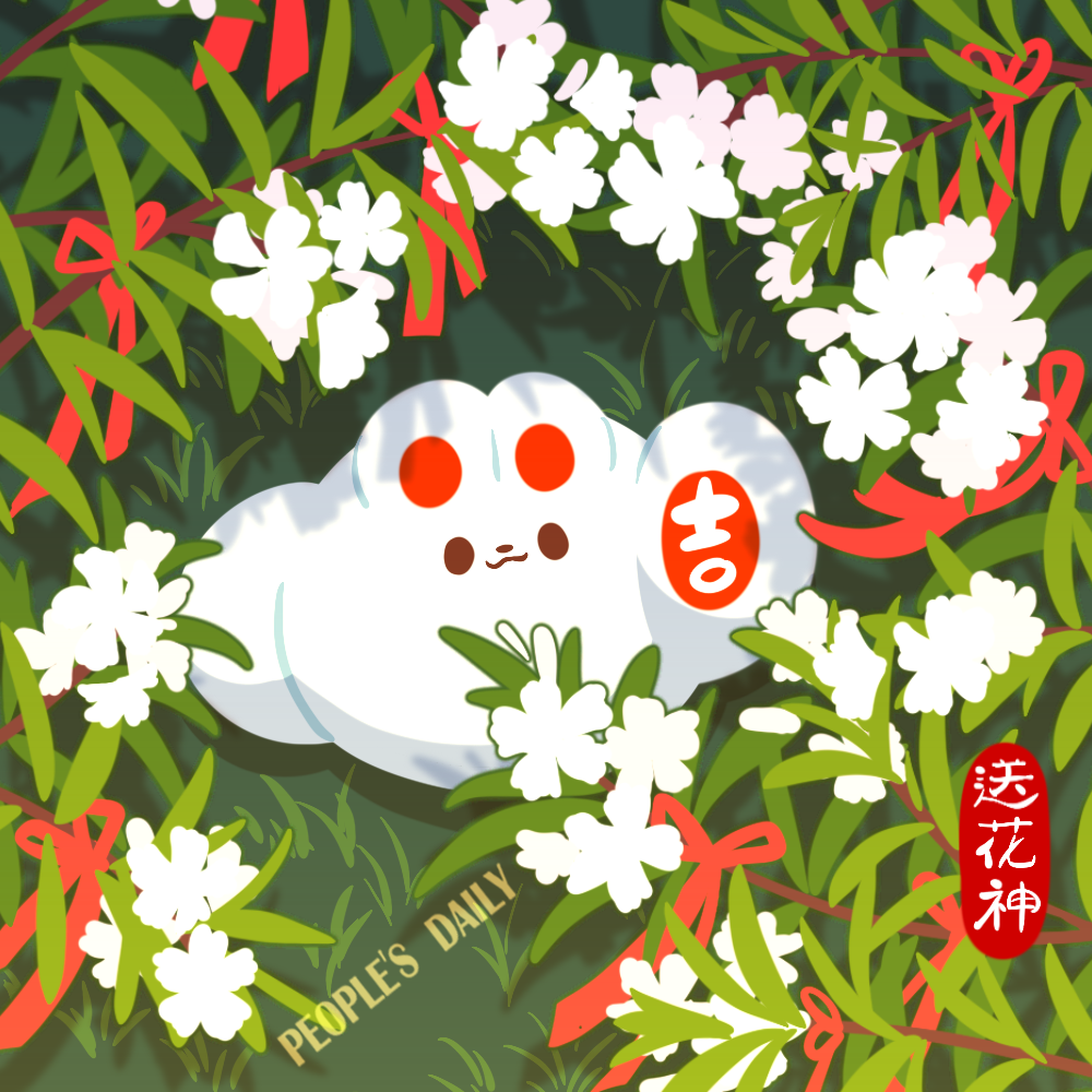 玉溪发布(微信)