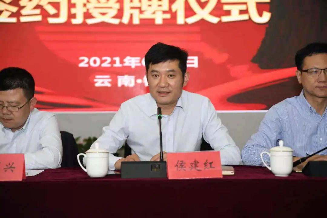 云南省第三人民医院(微信)
