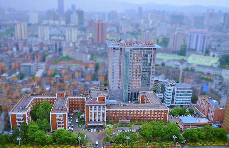 云南省第三人民医院(微信)