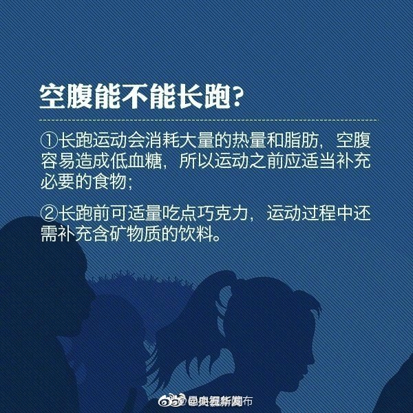 “昆明五华发布”微博