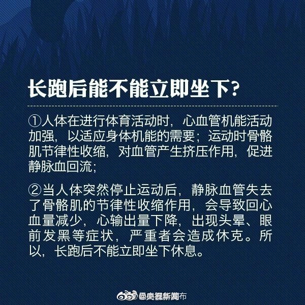 “昆明五华发布”微博