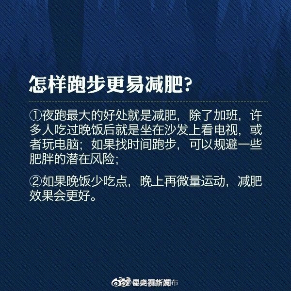 “昆明五华发布”微博