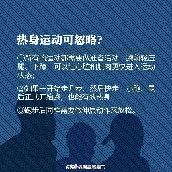 “昆明五华发布”微博
