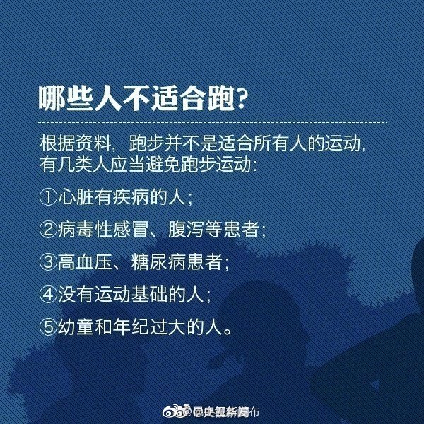 “昆明五华发布”微博