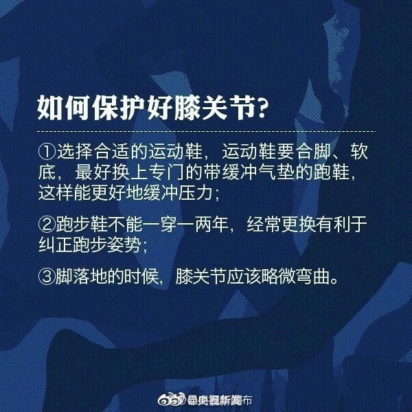 “昆明五华发布”微博