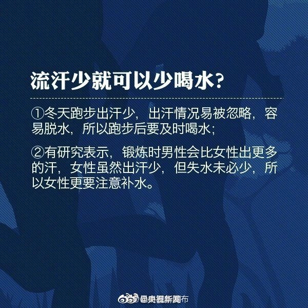 “昆明五华发布”微博