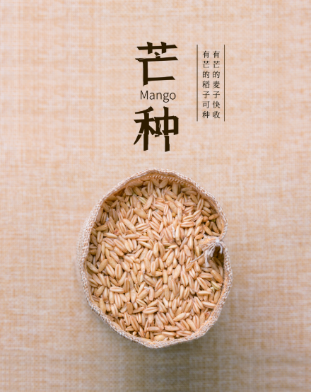 大观楼