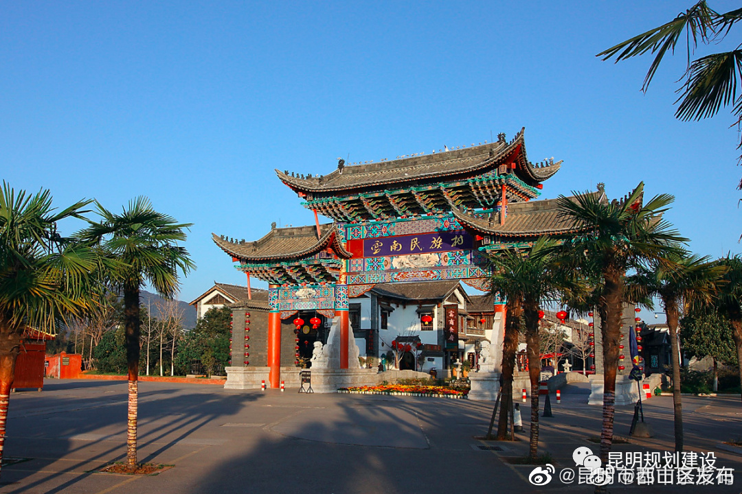 “昆明市西山区发布”微博