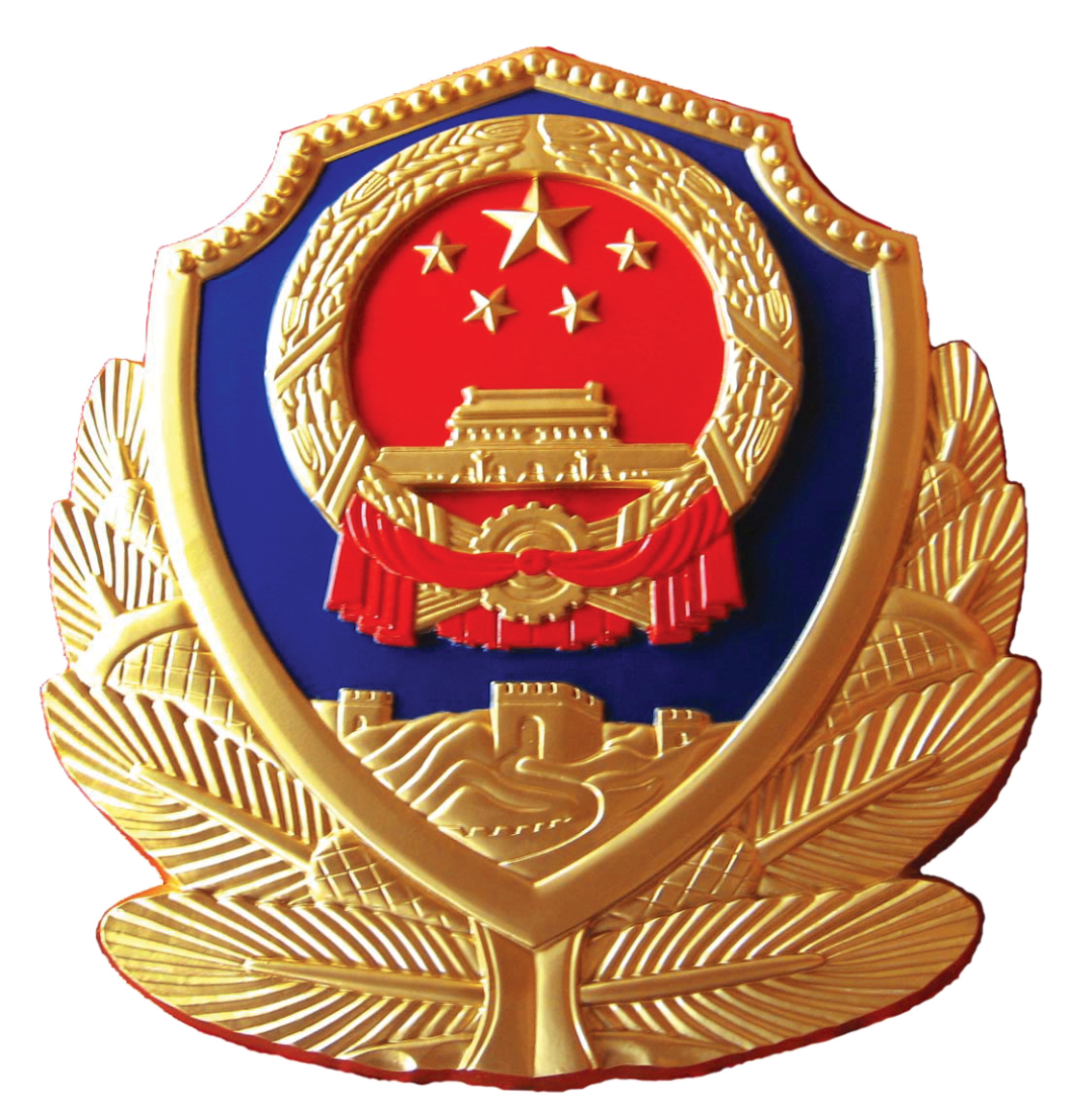 云南信息报(微信)