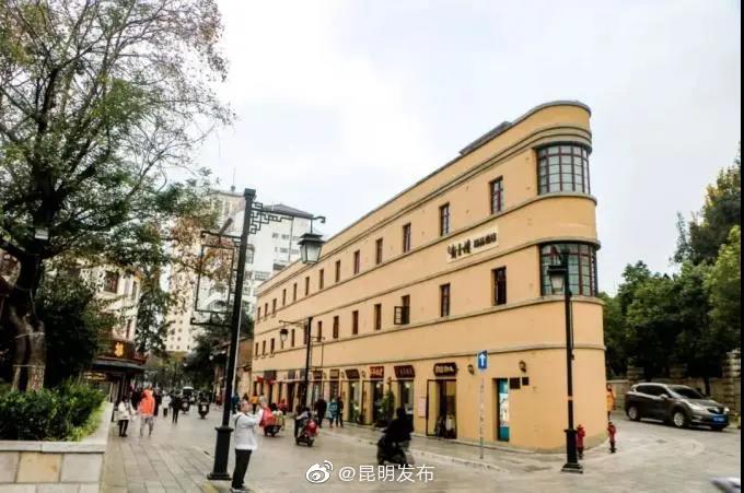 “昆明发布”微博