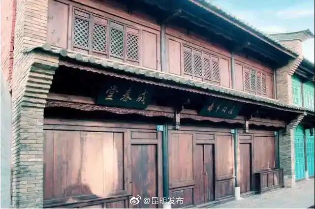 “昆明发布”微博