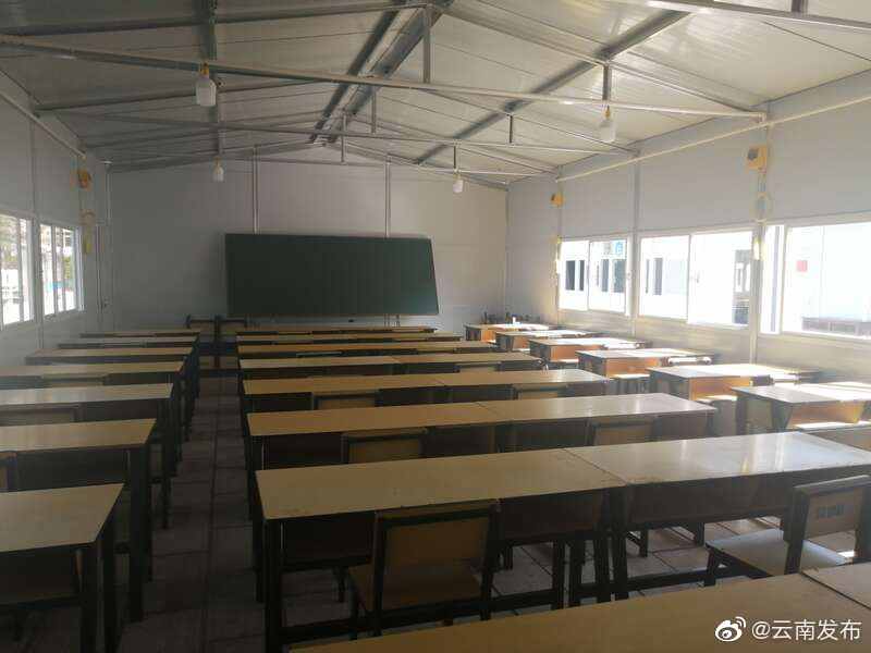 “云南发布”微博