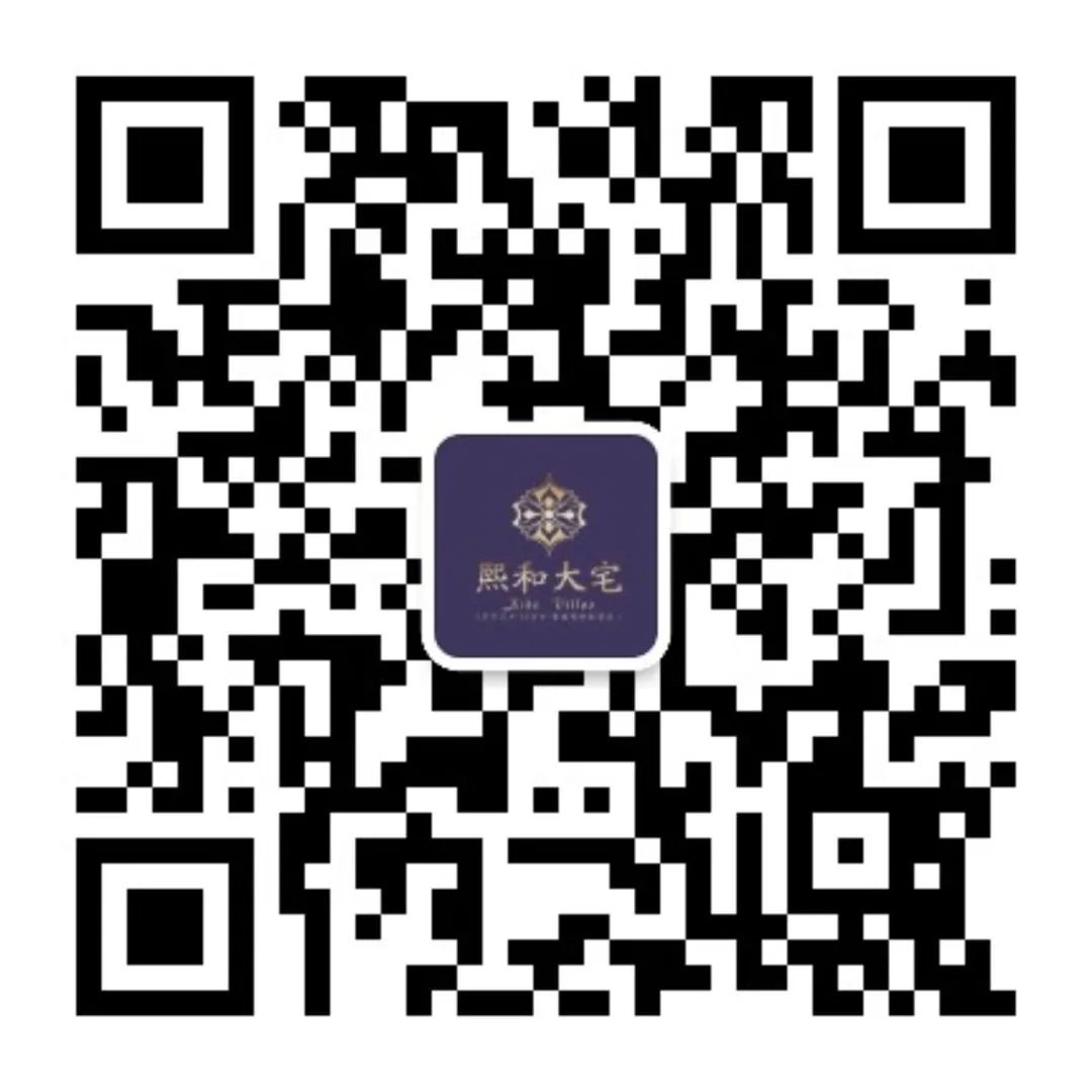 德宏团结报(微信)