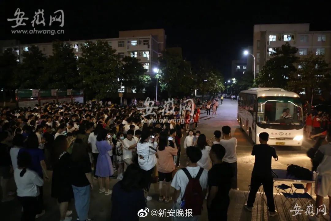 春城晚报(微信)