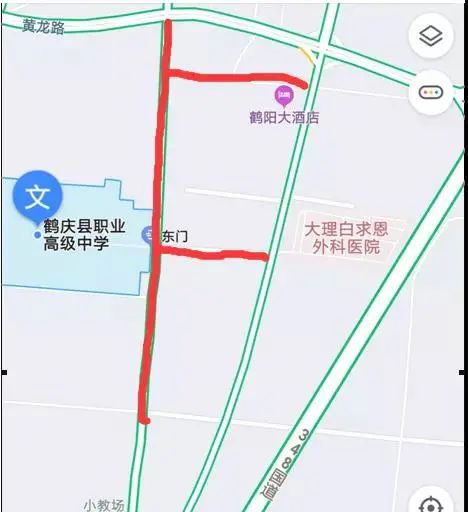 大理日报(微信)
