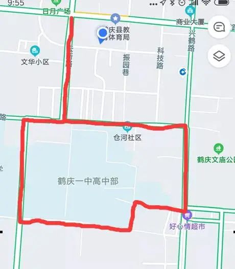 大理日报(微信)