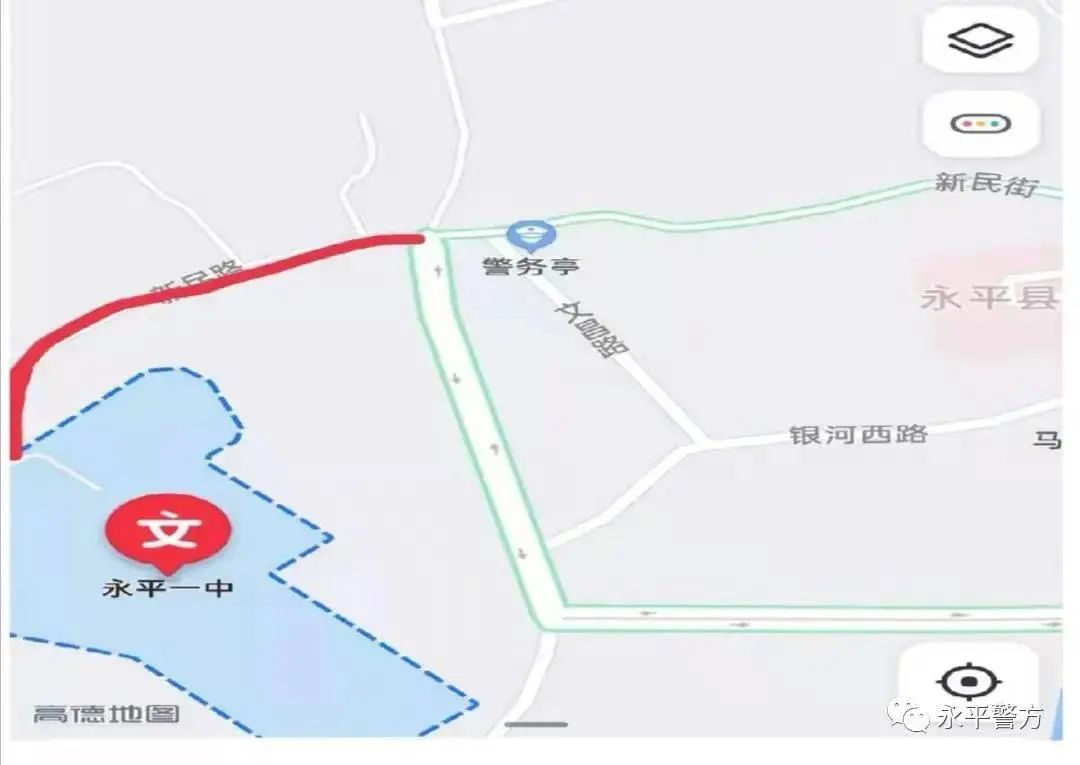 大理日报(微信)
