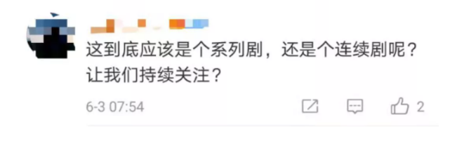 掌上春城(微信)