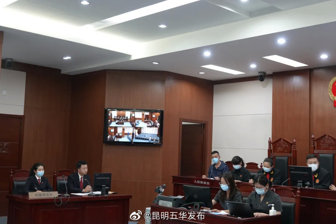 “昆明五华发布”微博