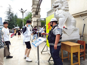 45568名昆明学子今天高考，加油！