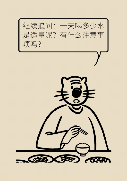 科普中国