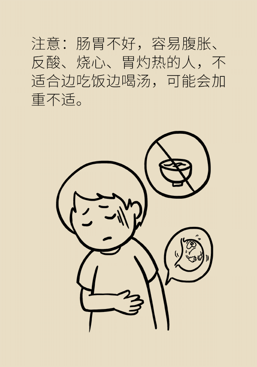 科普中国
